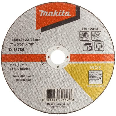 Disco de Corte para Acero Inoxidable 7" Makita D-18786