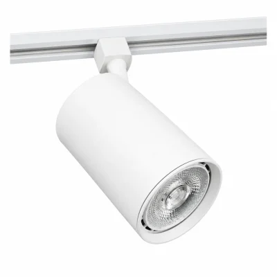 Proyector LED de carril LEDVANCE Tracklight