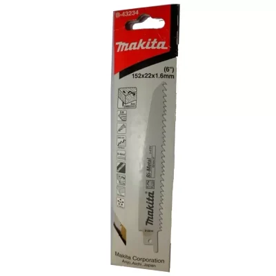 Hojas de Sierra Sable Makita para Madera con Clavos 6" (Set x5)