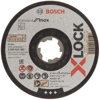 Disco de Corte Bosch X-Lock 4 1/2" x 1.6mm para Acero Inoxidable